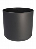 Кашпо B.For Soft Round Anthracite в интернет-магазине Greentrend.ru